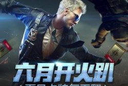 cfm活动最新爆料女团,全新女团闪耀登场，魅力四溢引期待